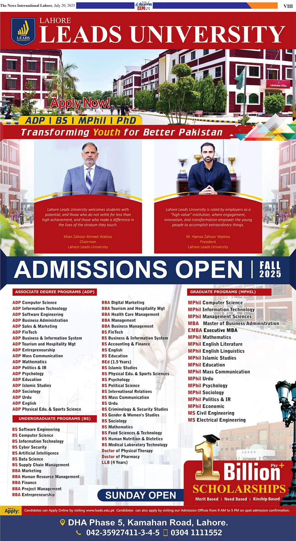 Admission Open in Leads University Lahore
